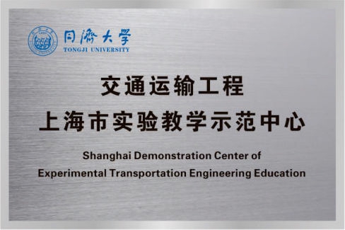 iA80307-1 iA80307-1