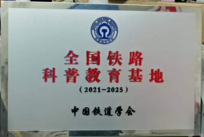 iA80312-2 iA80312-2